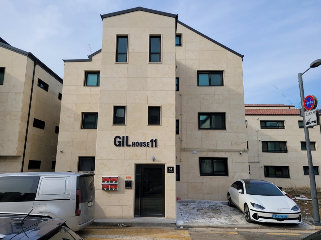 평택 고덕 길하우스11차